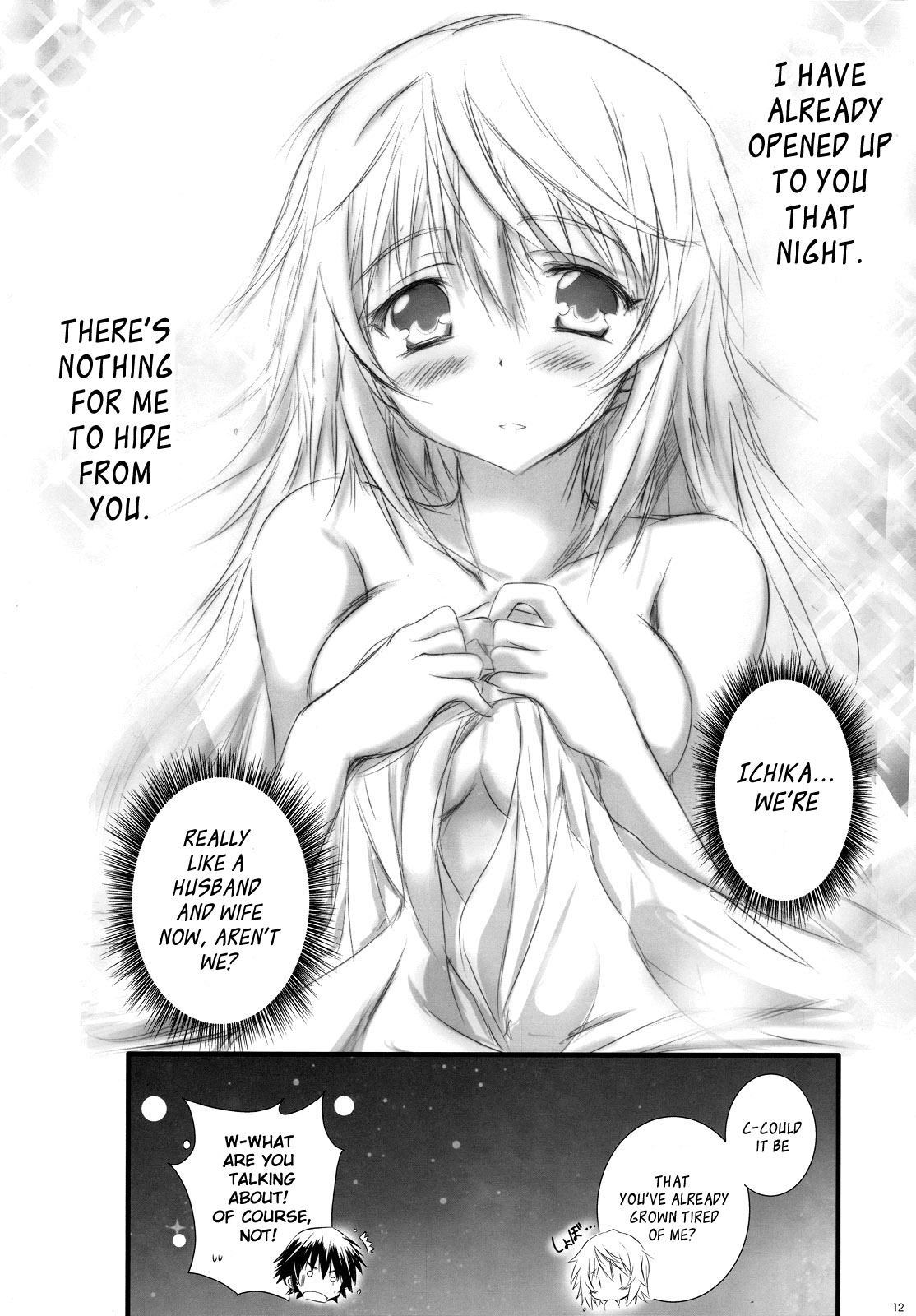Kimi ga Hoshikute Tamaranai. | Can't Stop Loving You page 11 full