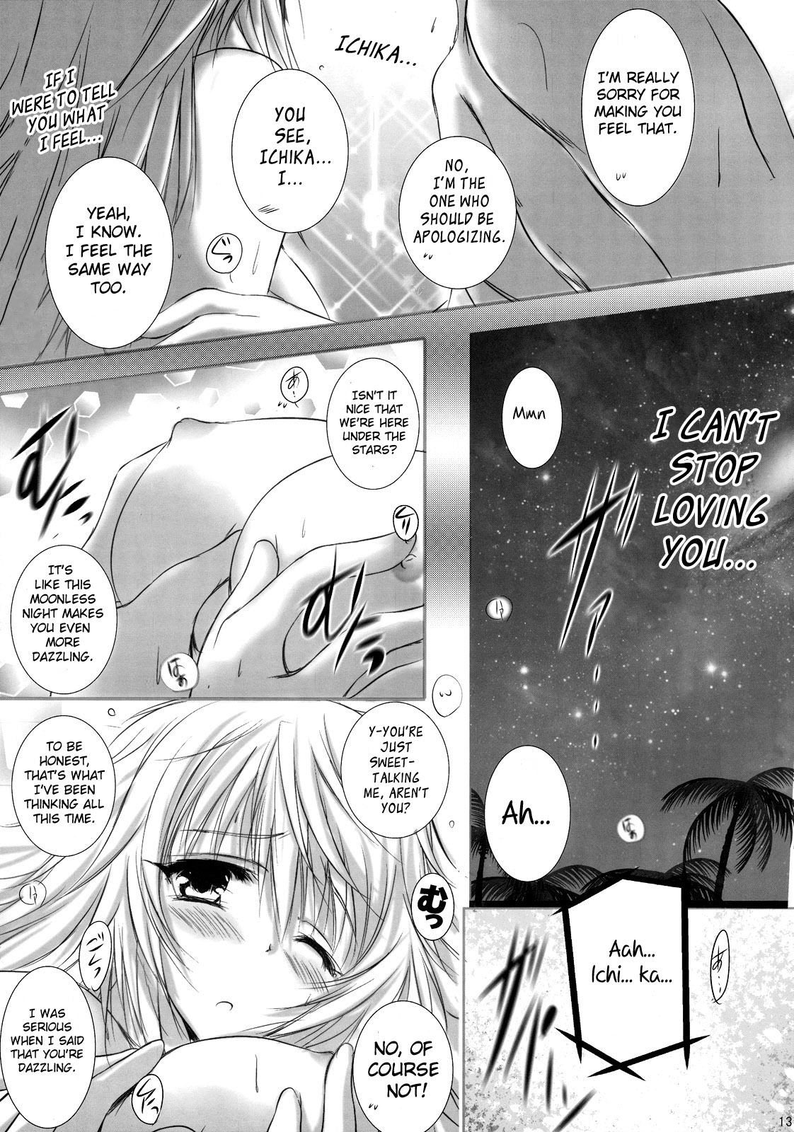Kimi ga Hoshikute Tamaranai. | Can't Stop Loving You page 12 full