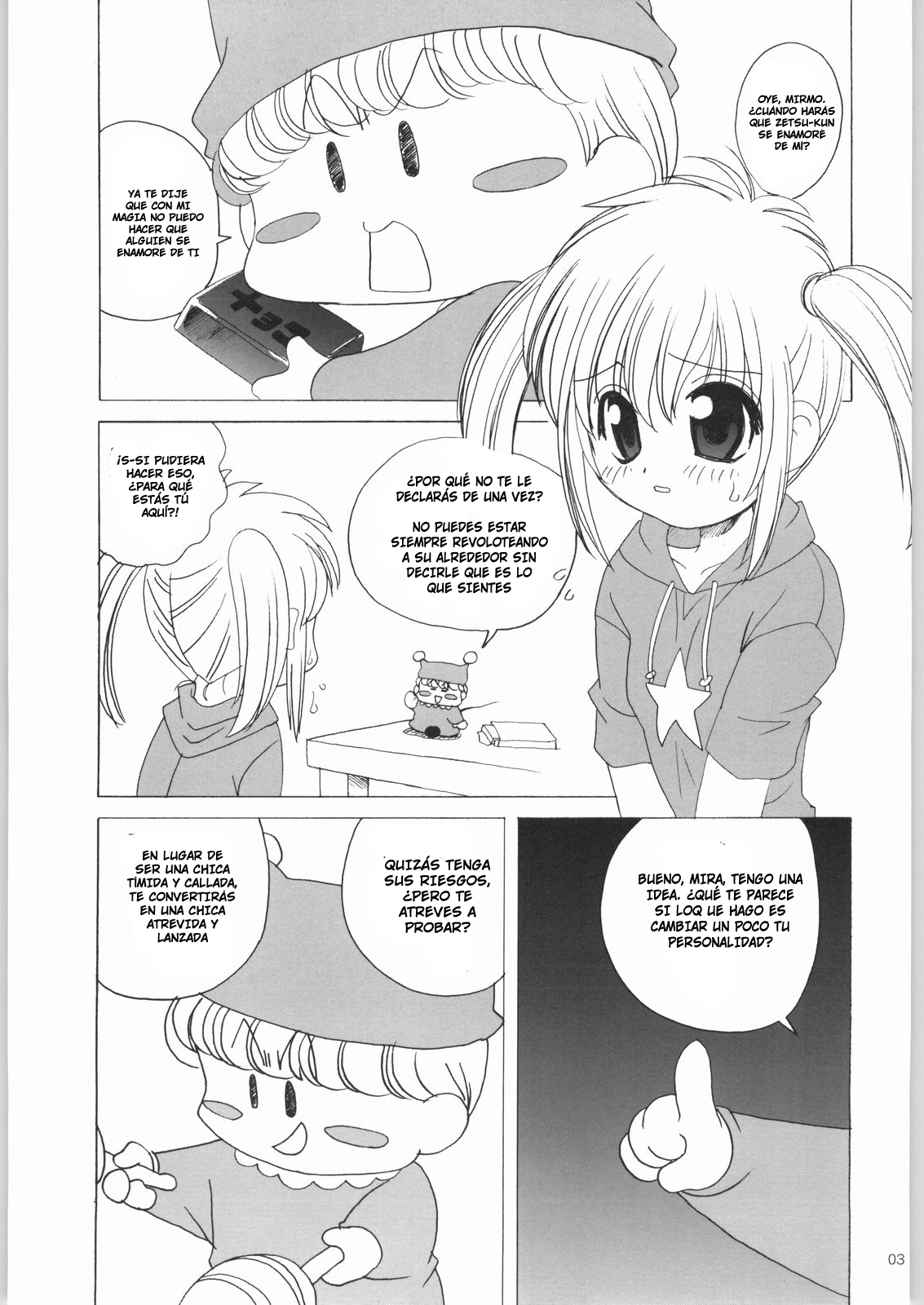 Mirumo De Hon  LKNOFansub page 2 full
