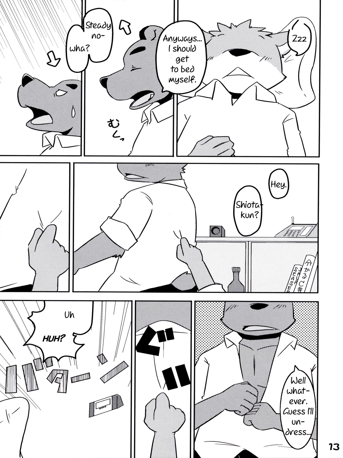 Toshi no Sa Nante Kankei nee! | Age Gaps Make No Difference! page 12 full
