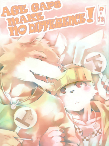 (C78) [Koorigumo (Various)] Toshi no Sa Nante Kankei nee! | Age Gaps Make No Difference! [English] cover