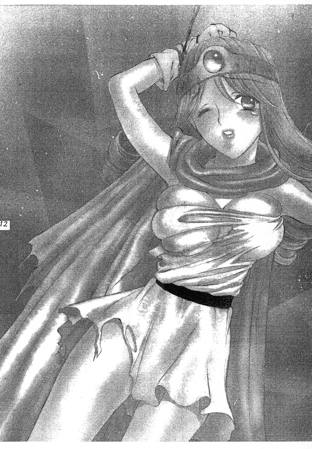 Tsuyukusa ni Nure page 11 full