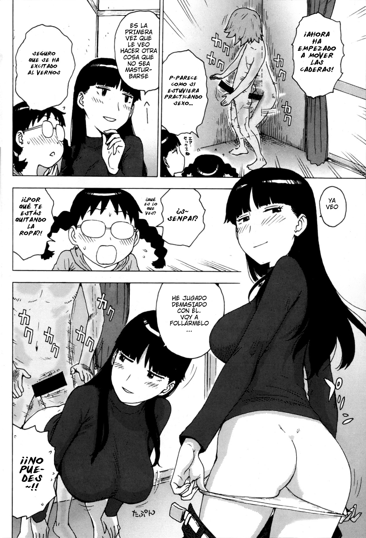 Reikan | Ghost Sense page 4 full