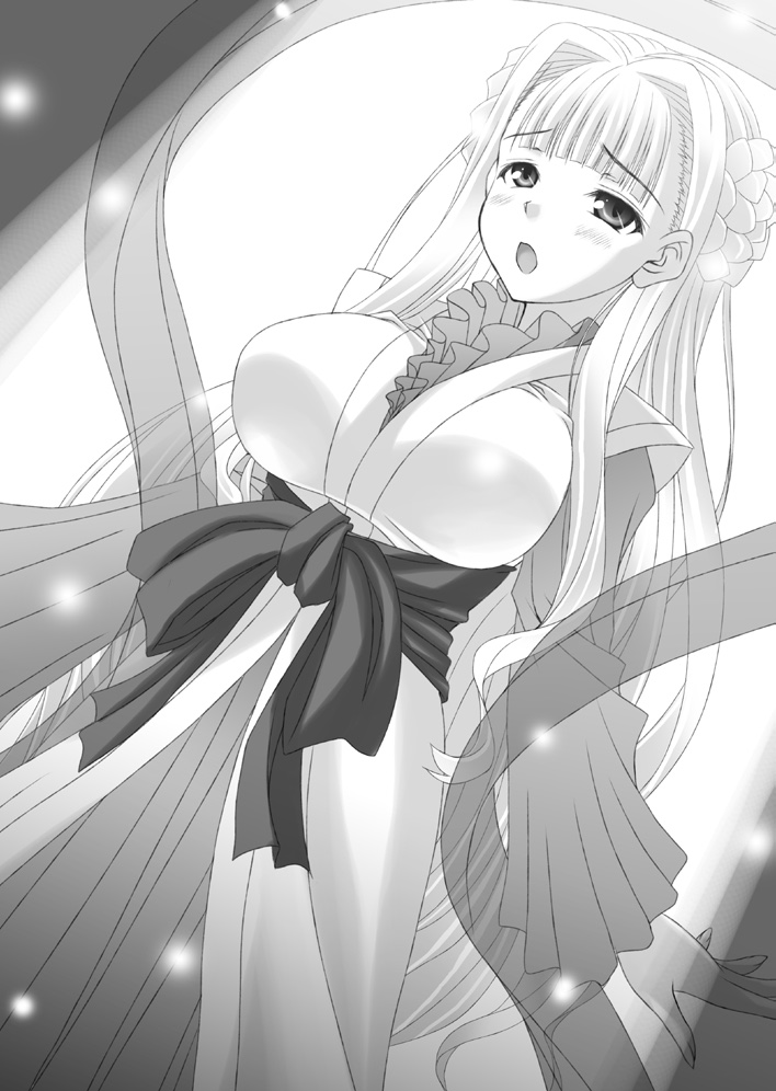 Prin-bote Ohimesama Deki-kon Keikaku page 11 full
