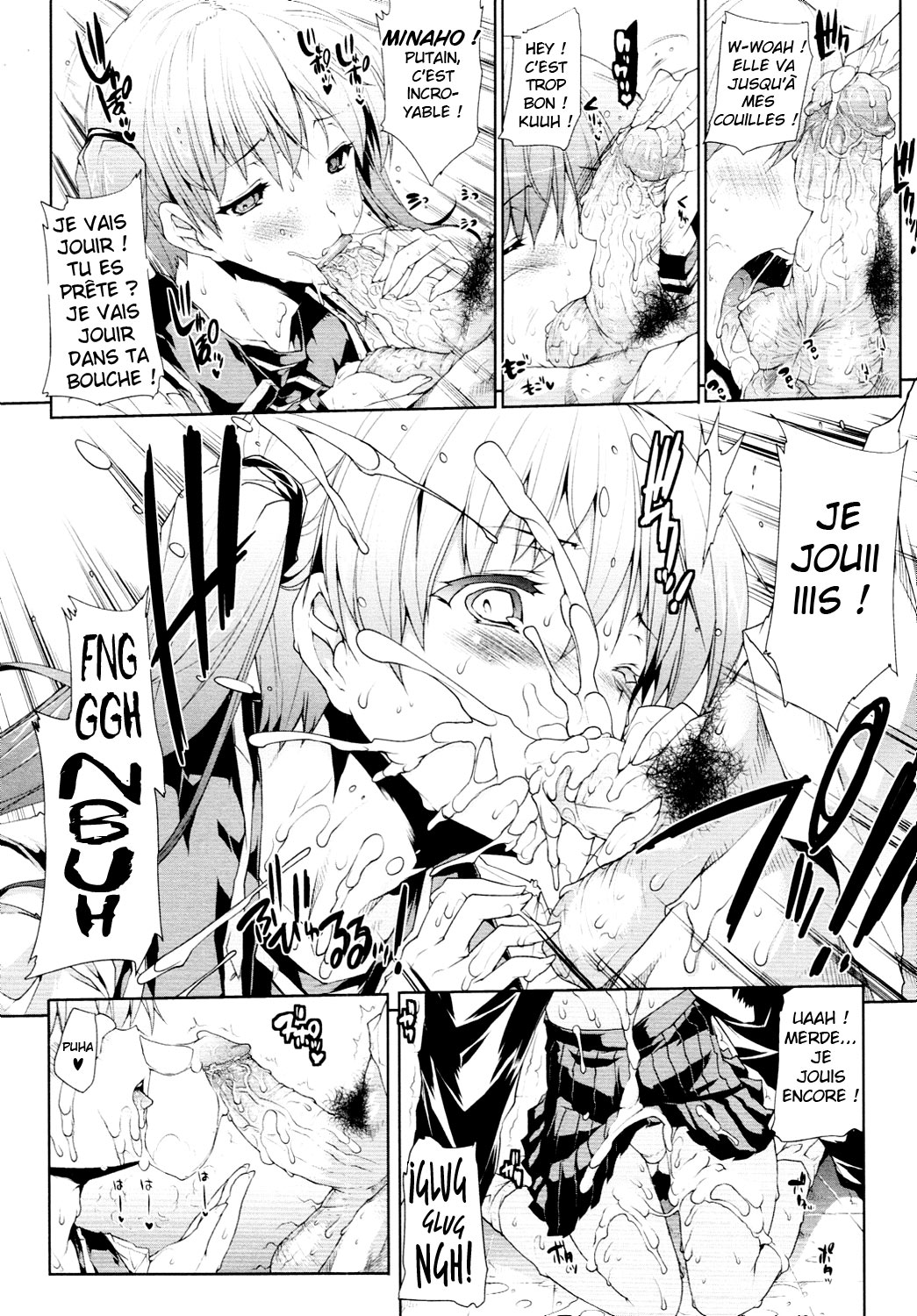 Sailor Oppai! page 10 full