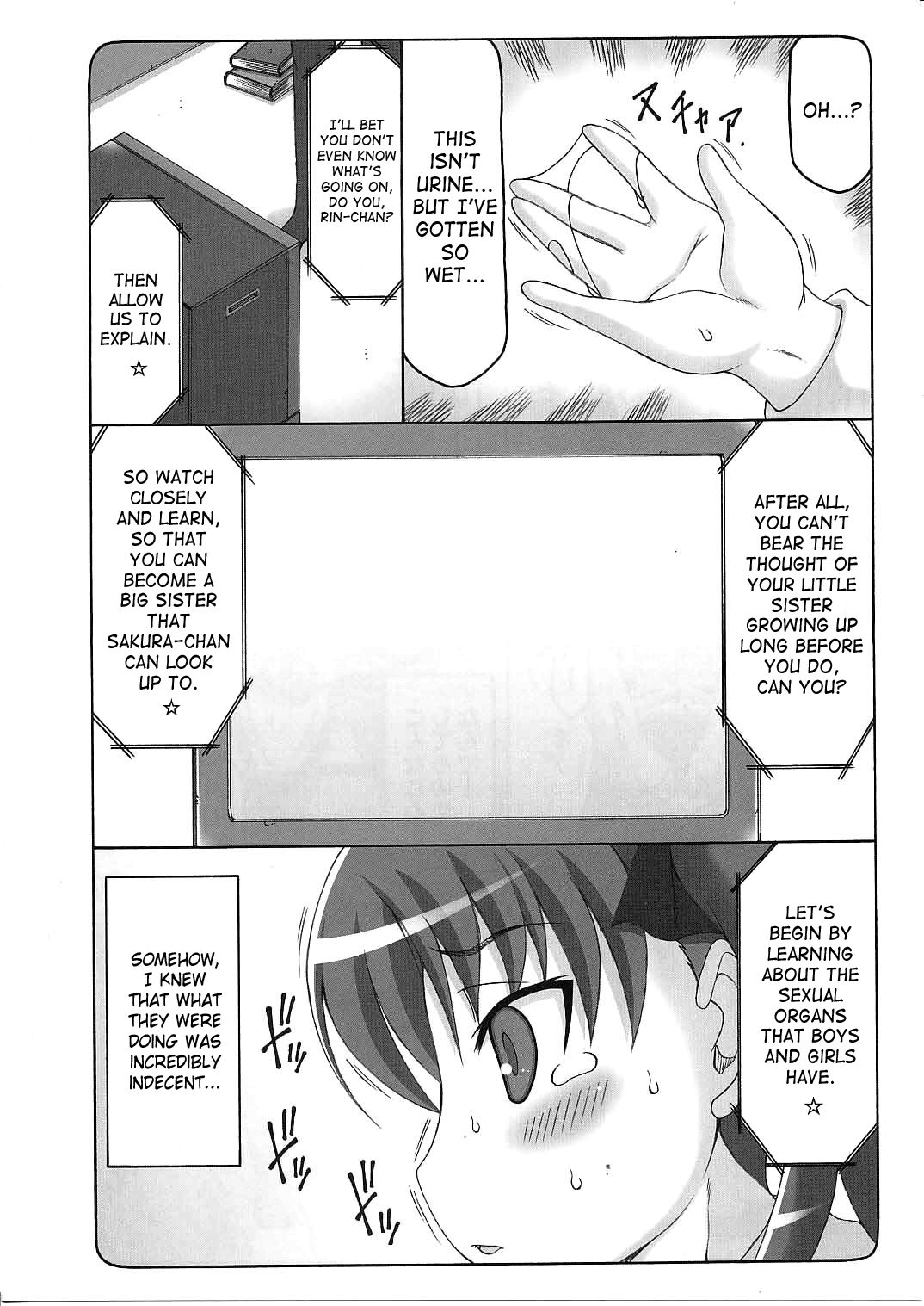 Kotori Zero 3 page 11 full