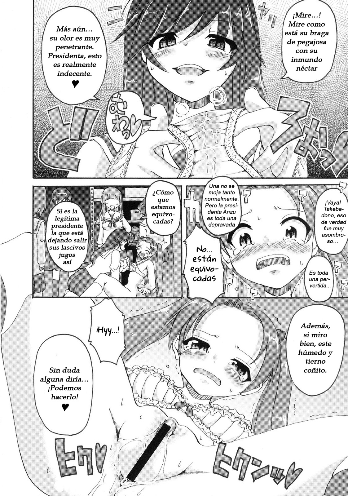 Girls & Punisher page 11 full