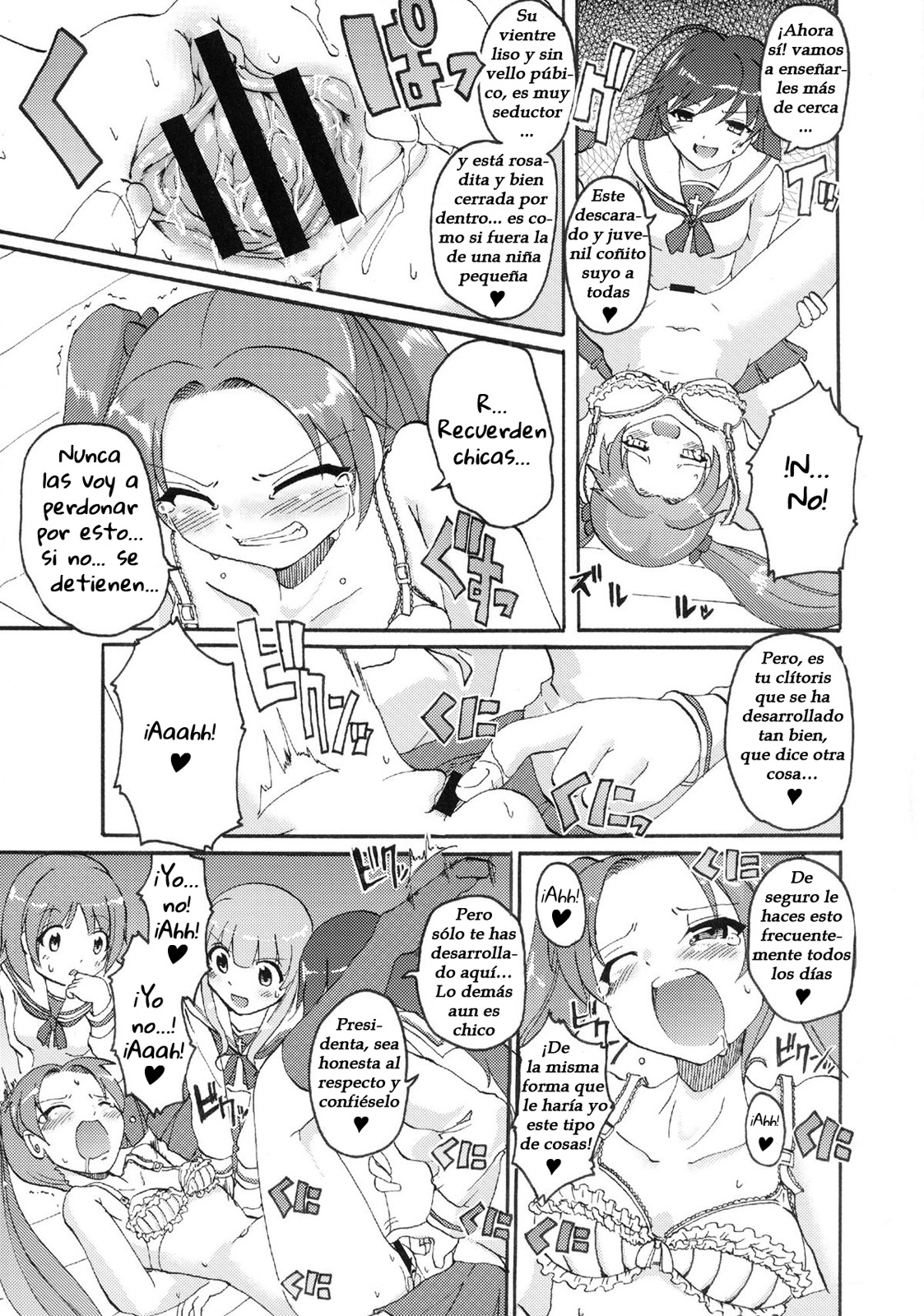 Girls & Punisher page 12 full