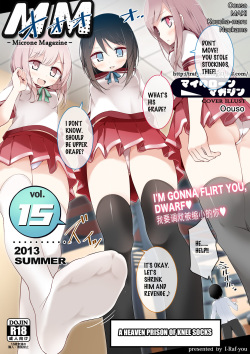 Microne Magazine Vol.15