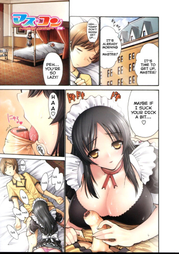 [Nishikawa Kou] Master Control -Zenpen- (Otome Sensei) [English] cover