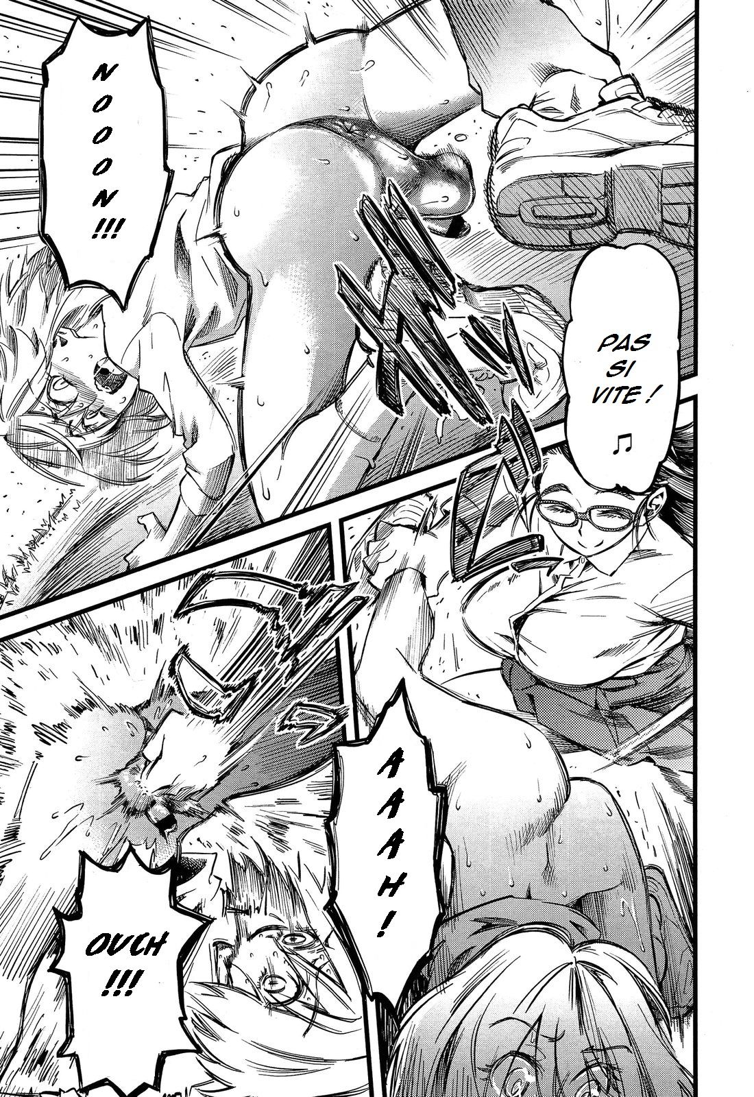 Ryouhin Chuuko page 11 full
