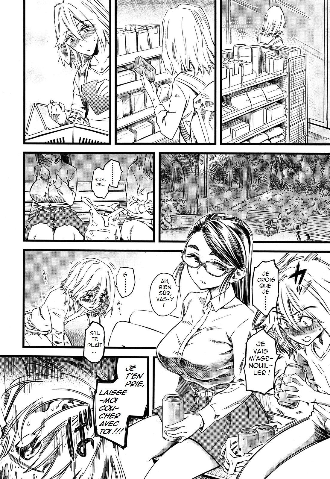 Ryouhin Chuuko page 4 full