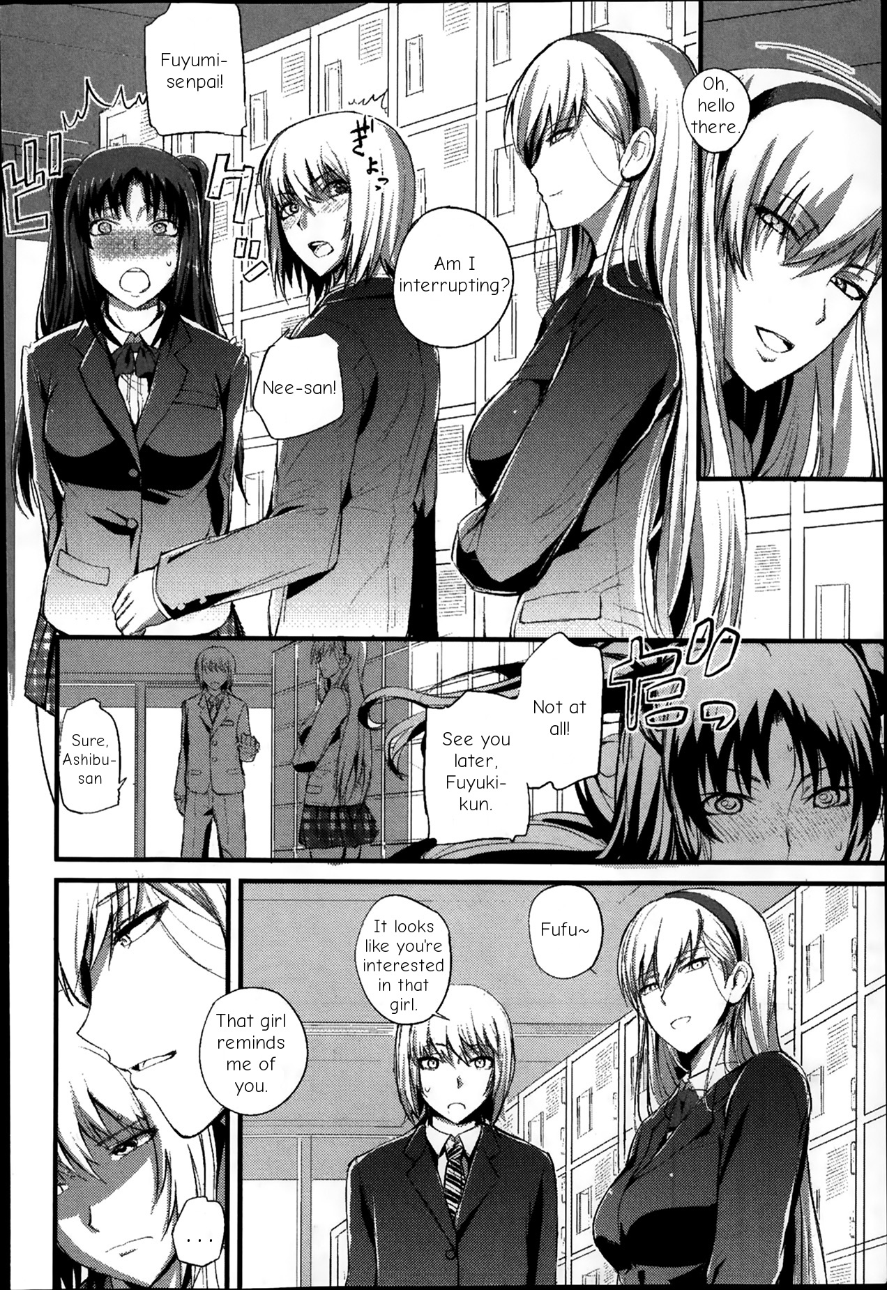 Boku no Shiawase na Shumi Zenpen page 4 full