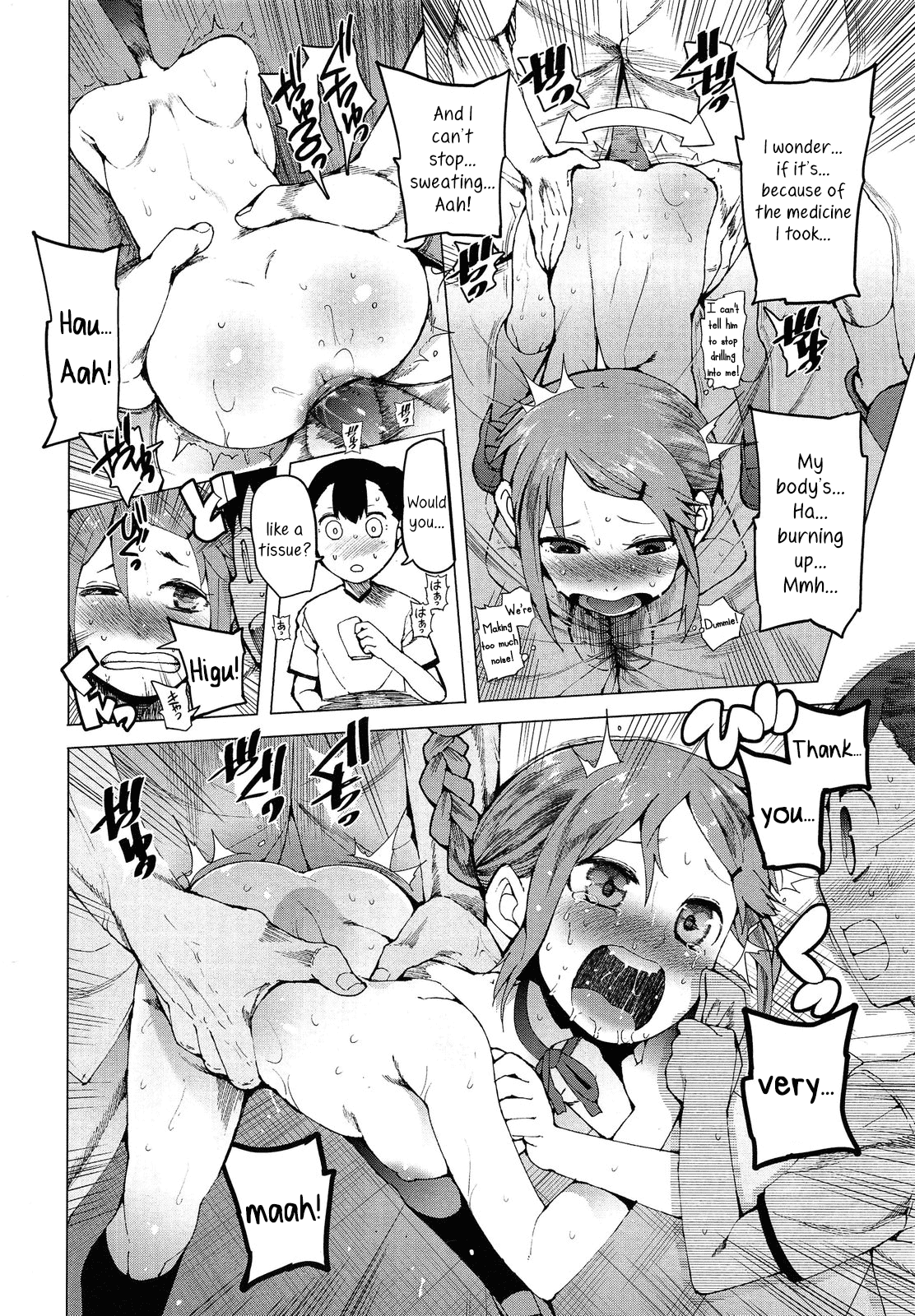 Keisan Suru Made mo nai | I Won't Even Try To Calculate It page 12 full