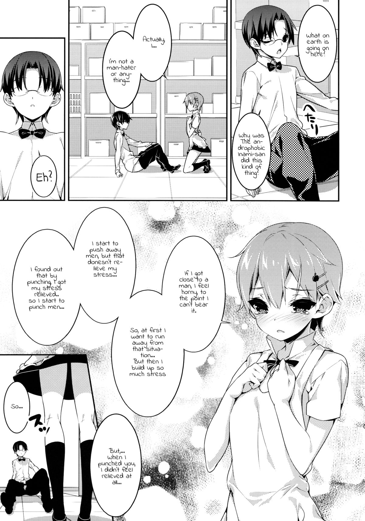 Frustration   =O3S= page 9 full