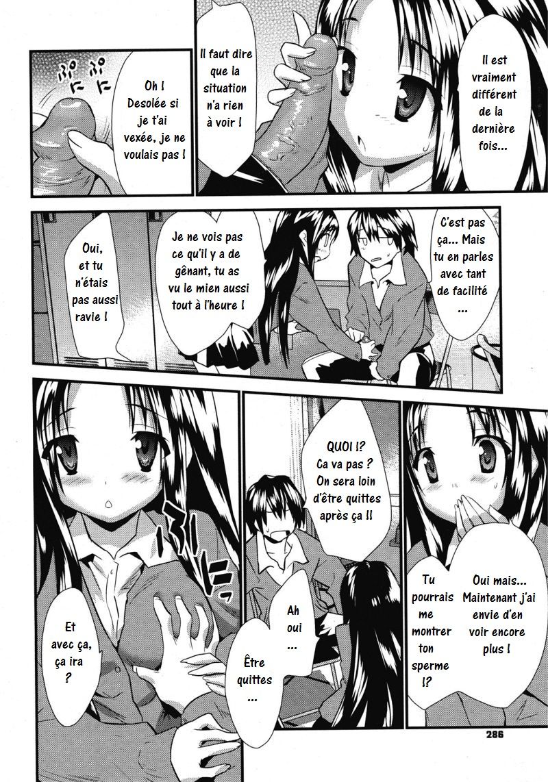 Otonari Interesting | Interesting Neighbor page 10 full