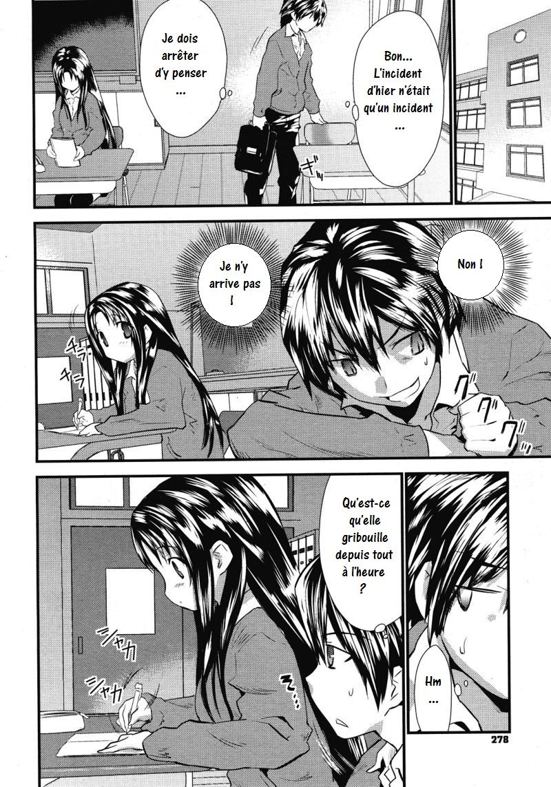 Otonari Interesting | Interesting Neighbor page 2 full