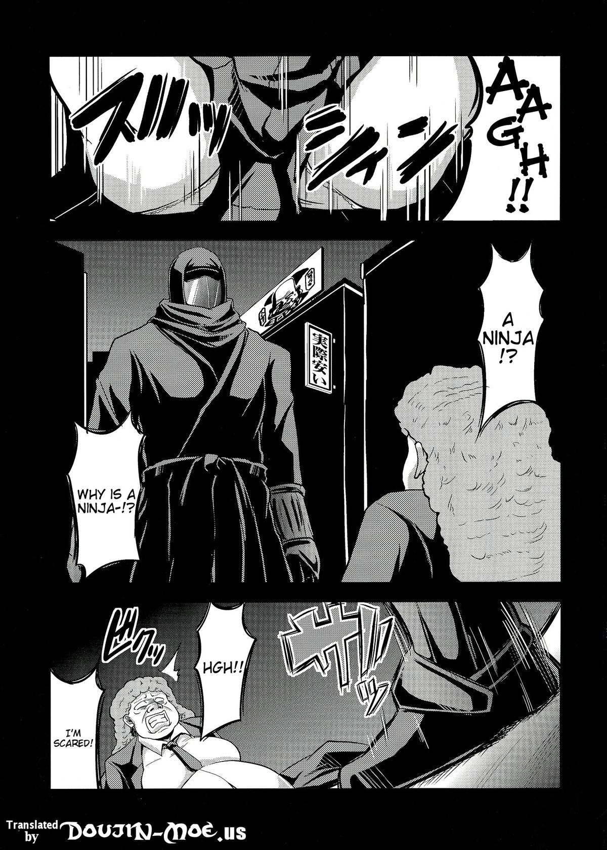 NINJASRAPER page 2 full
