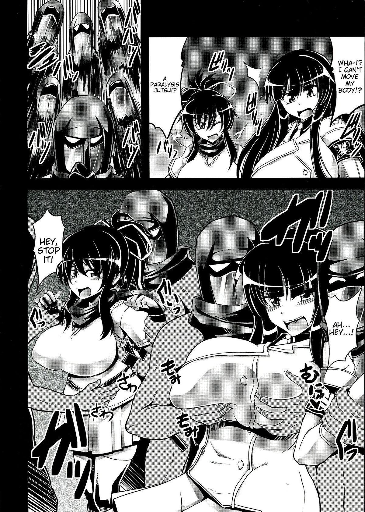 NINJASRAPER page 7 full