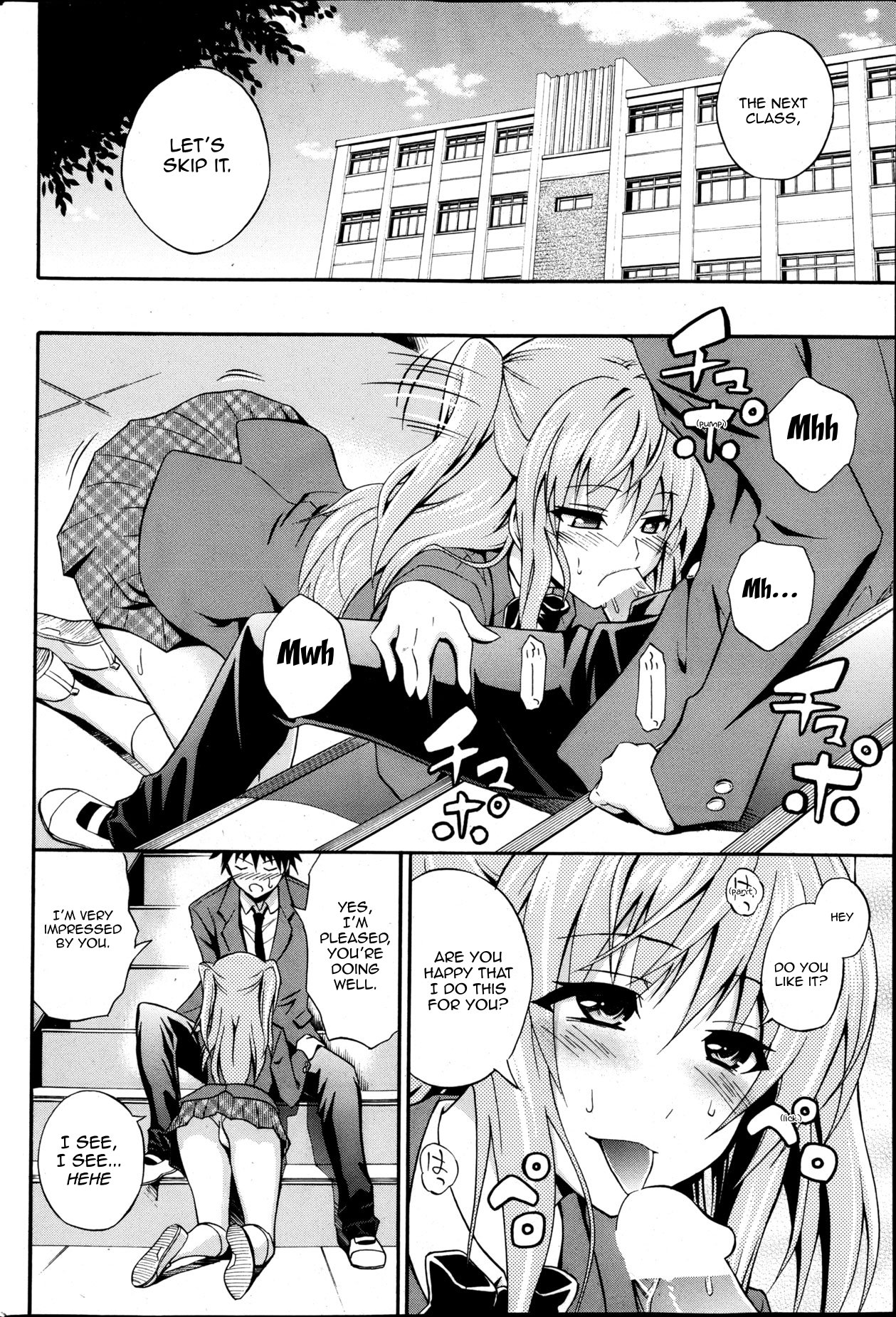 Dakishime Nasai! | Gimme A Hug! Ch.1-3 page 10 full