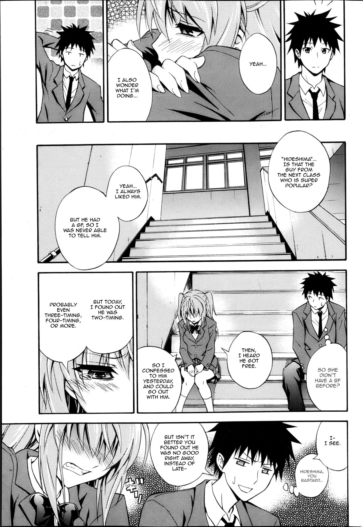 Dakishime Nasai! | Gimme A Hug! Ch.1-3 page 3 full
