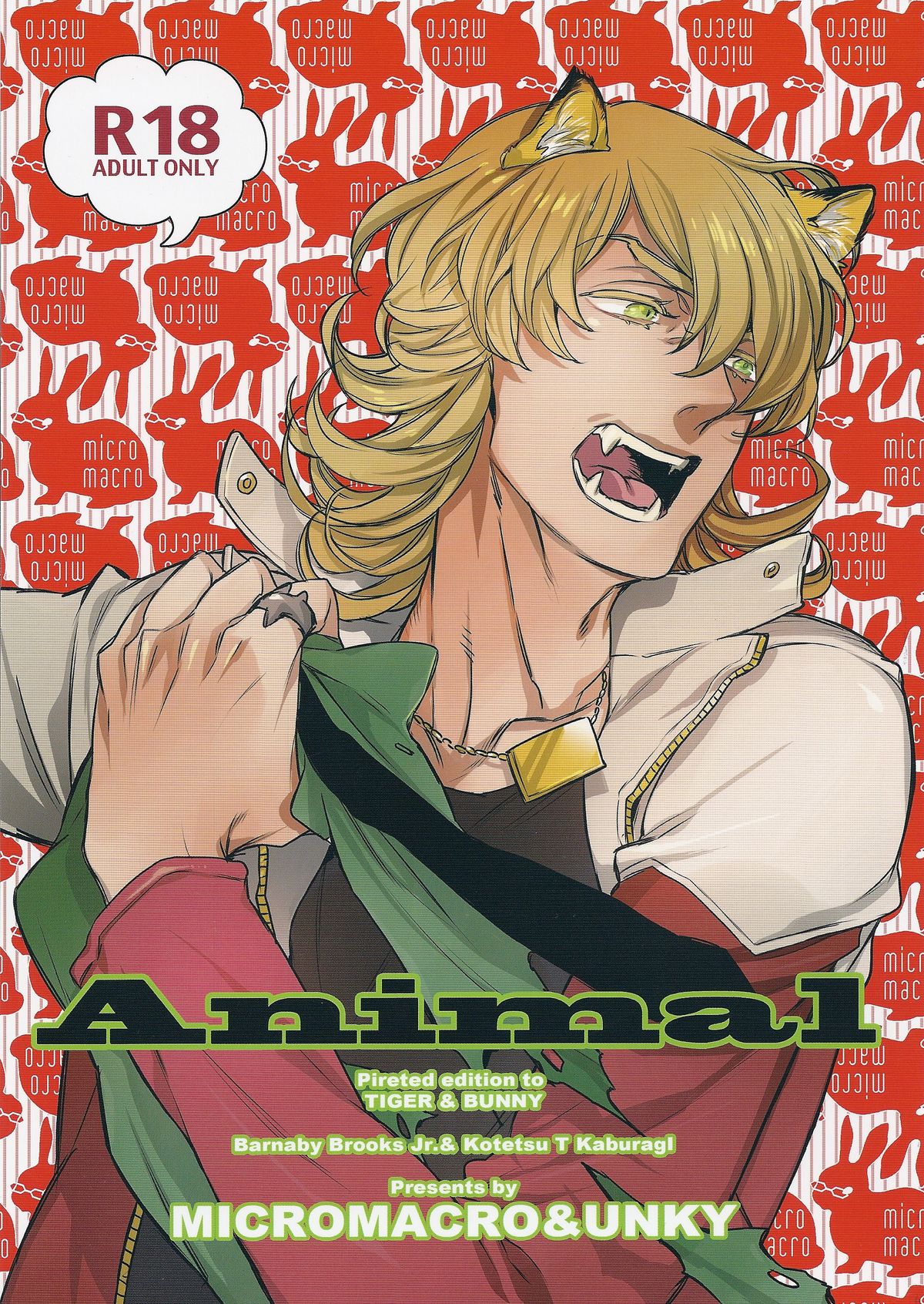 Animal Instinct page 1 full