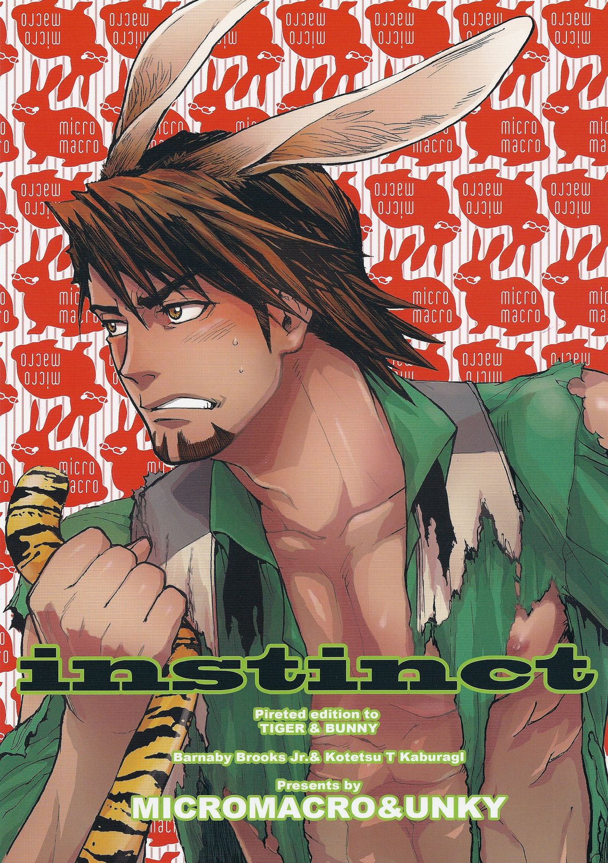 Animal Instinct page 2 full