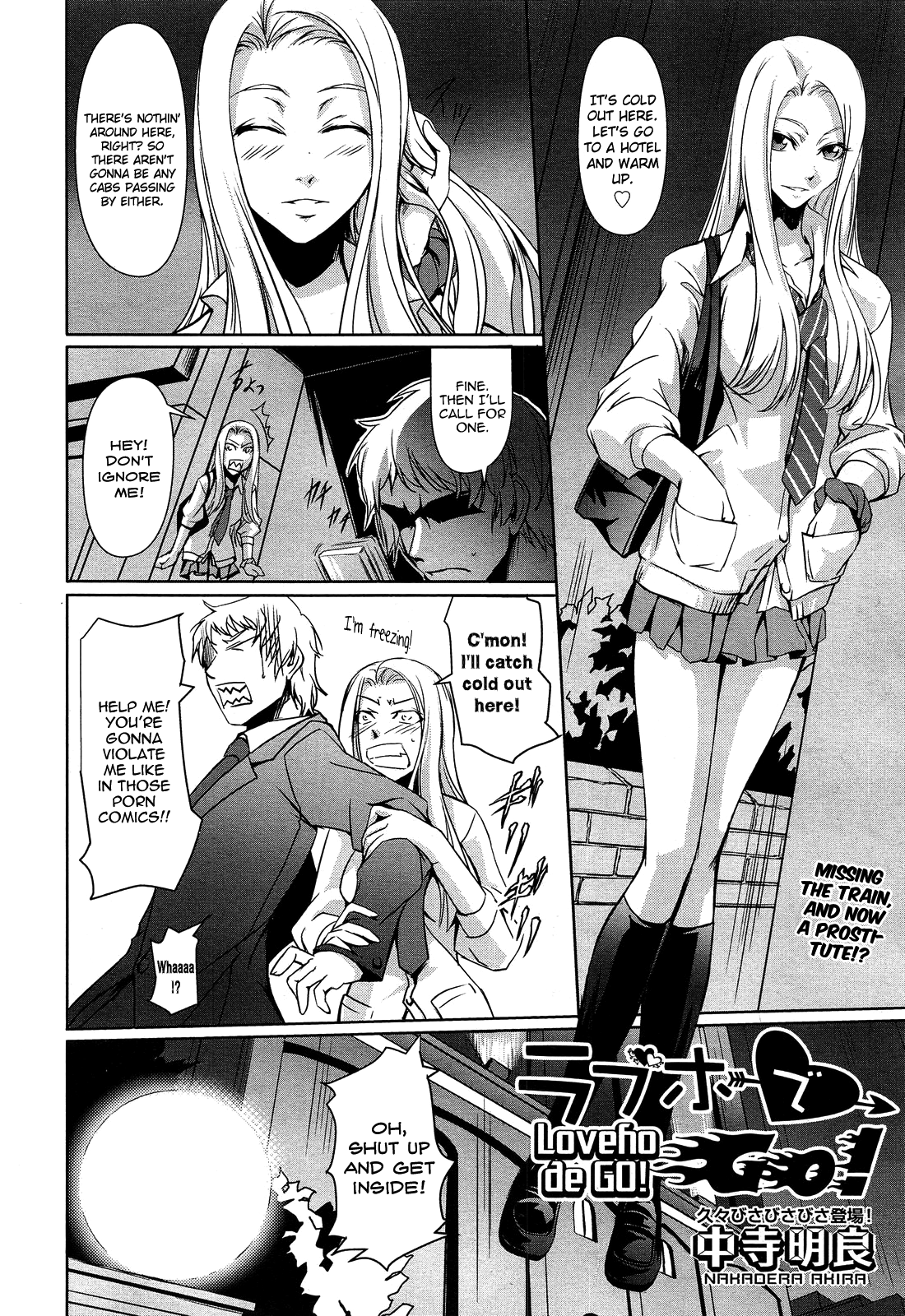 Loveho de GO! page 2 full