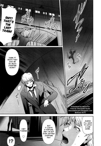[Nakadera Akira] Loveho de GO! (COMIC AUN 2013-07) [English] [Decensored] cover