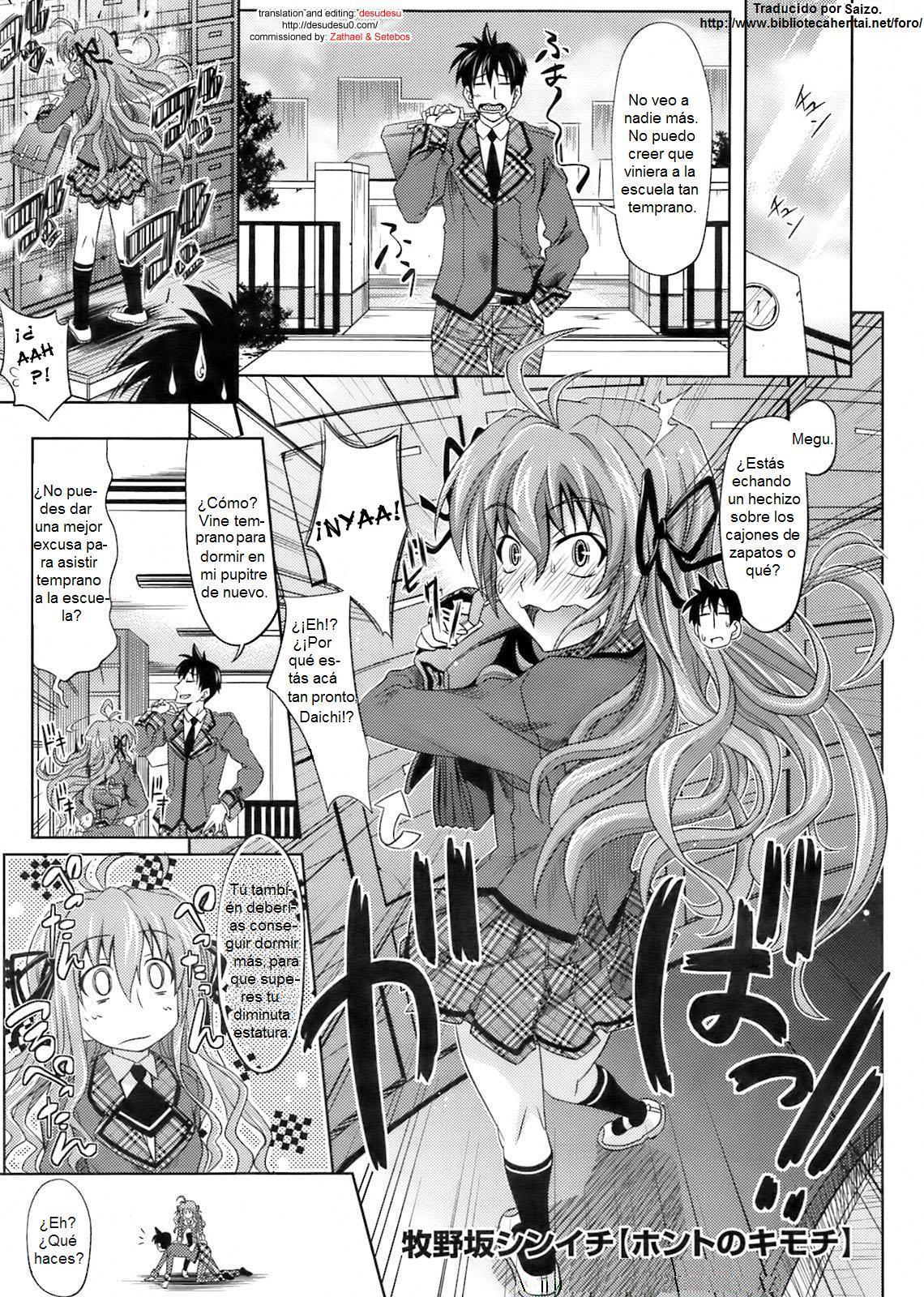 true feelings page 1 full