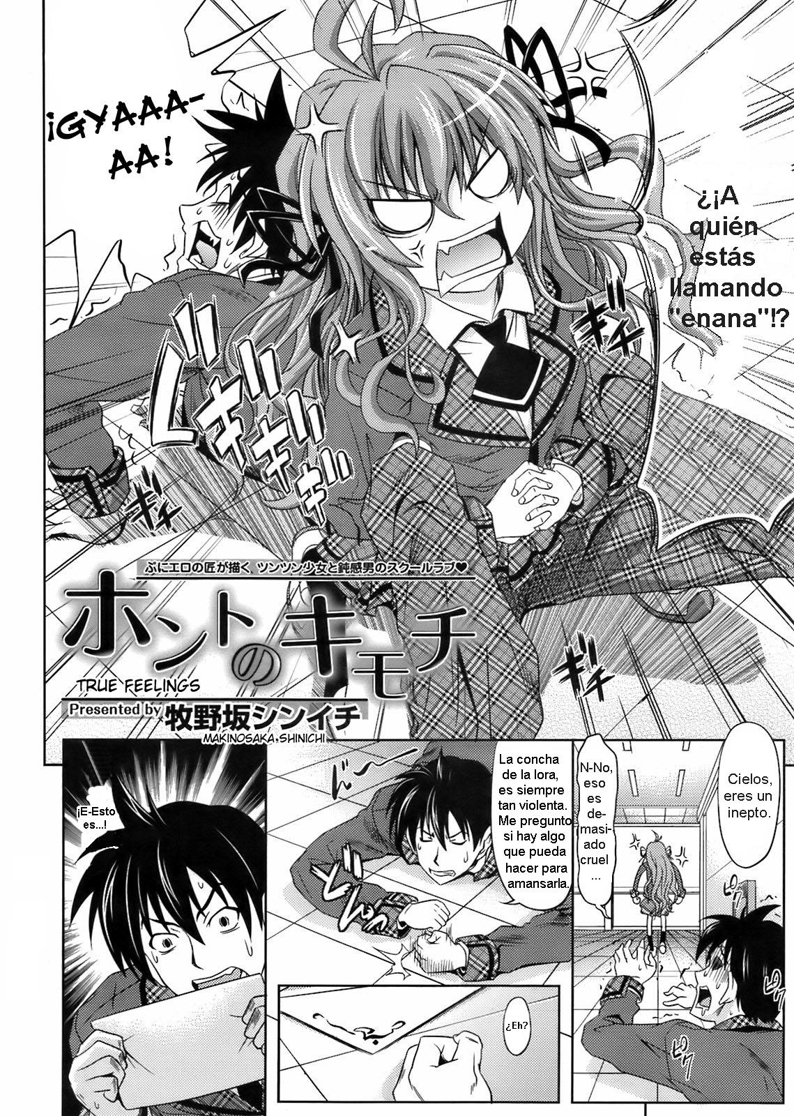 true feelings page 2 full