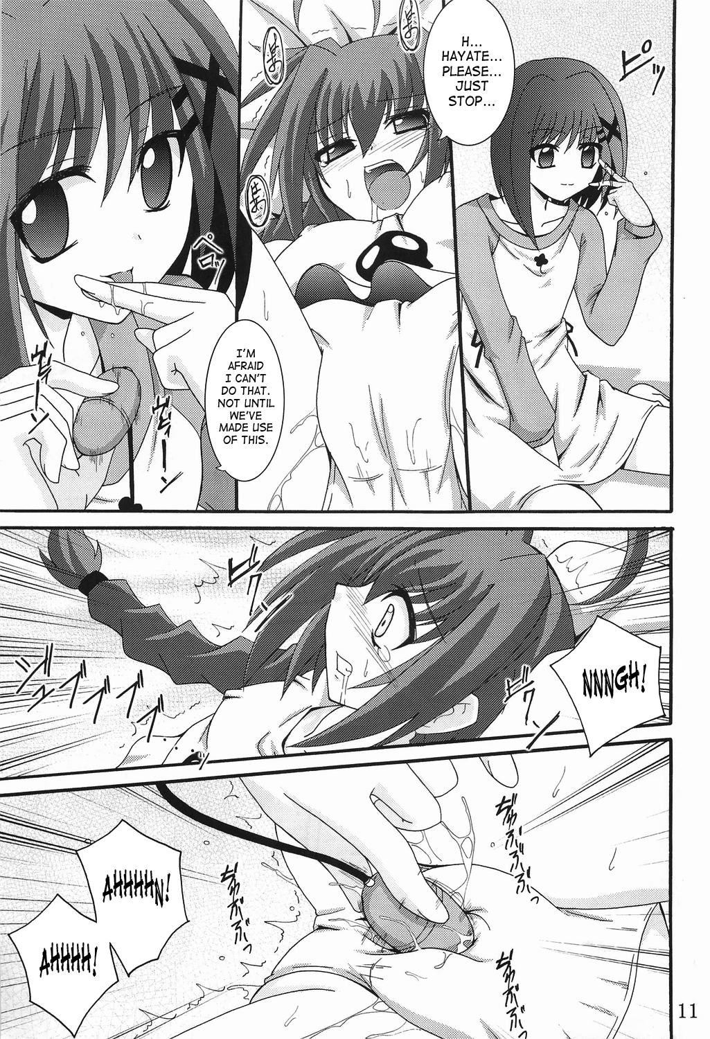 Vita no Hon | Vita Book page 10 full