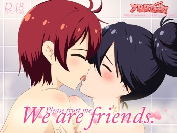 [Yuri-Dokidoki] Please trust me. We are friends (Vividred Operation) cover