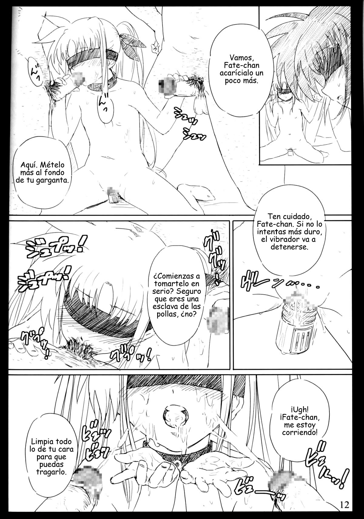 Jikuu Kanrikyoku Nikudorei-ka Kahitsuban   =Keta-I no Fansub= page 11 full