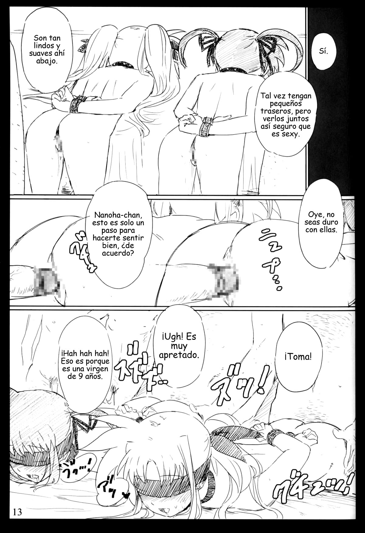 Jikuu Kanrikyoku Nikudorei-ka Kahitsuban   =Keta-I no Fansub= page 12 full