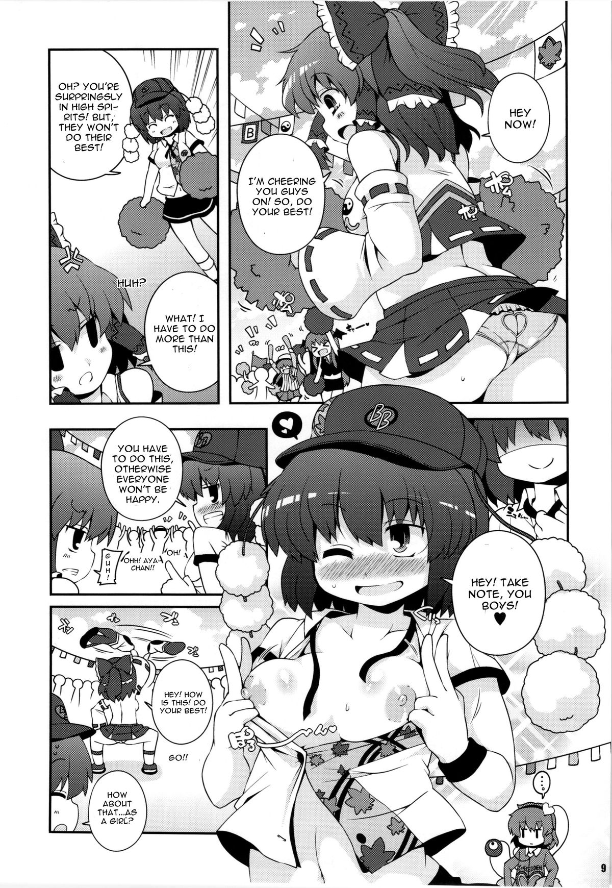 Chinchin Cheer Cheer Gensoukyou Daiundoukai page 9 full