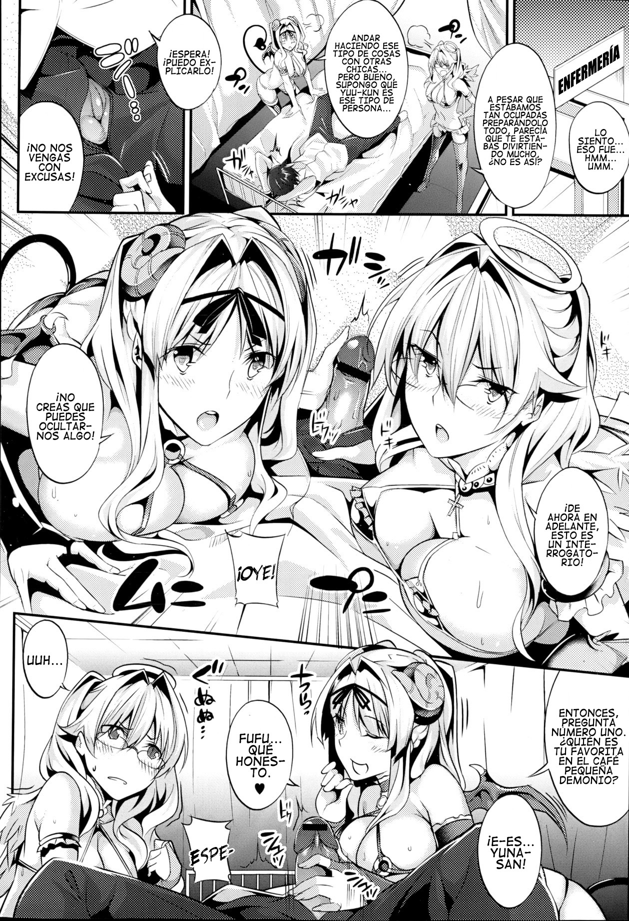 3 Piece ~Sankakera~  =P666HF= page 11 full