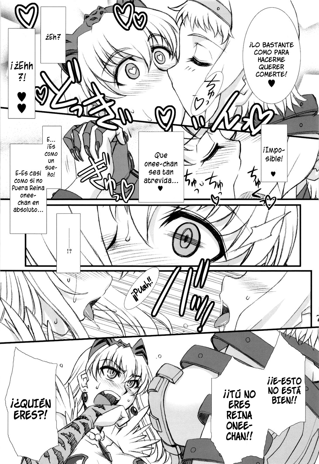 Vance Kanraku - Byakko Juurin | La Caida de los Vance - La Violación de la Tigresa Blanca   =P666HF= page 6 full