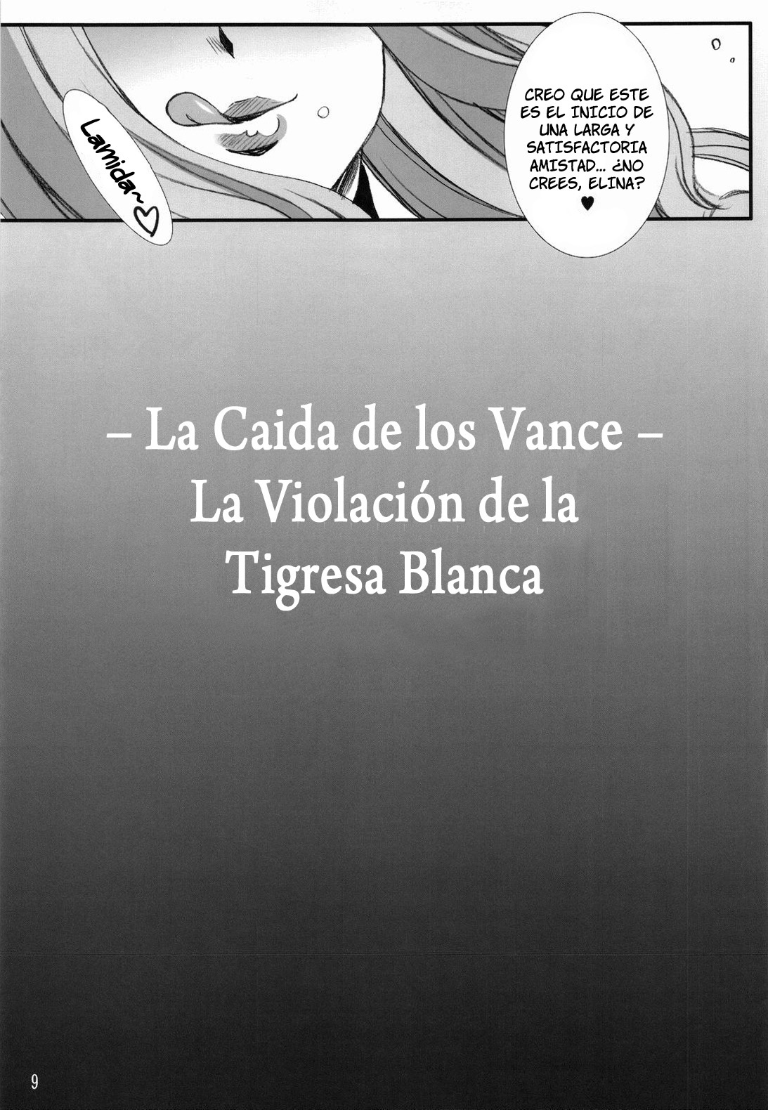 Vance Kanraku - Byakko Juurin | La Caida de los Vance - La Violación de la Tigresa Blanca   =P666HF= page 8 full