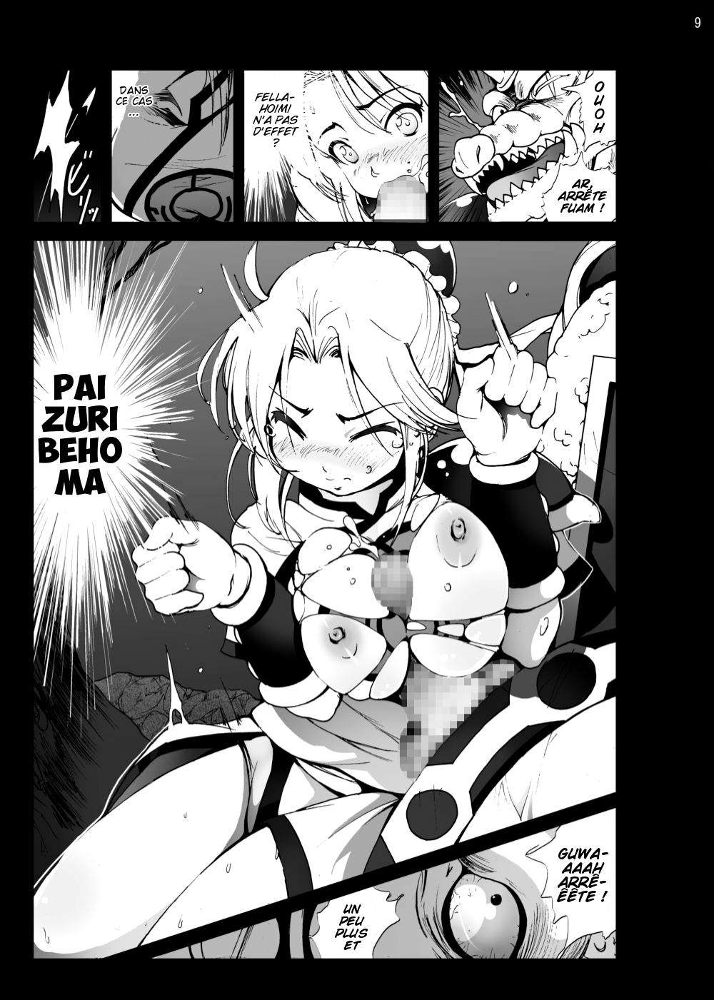 Krokodin to Maam no Erohon page 8 full