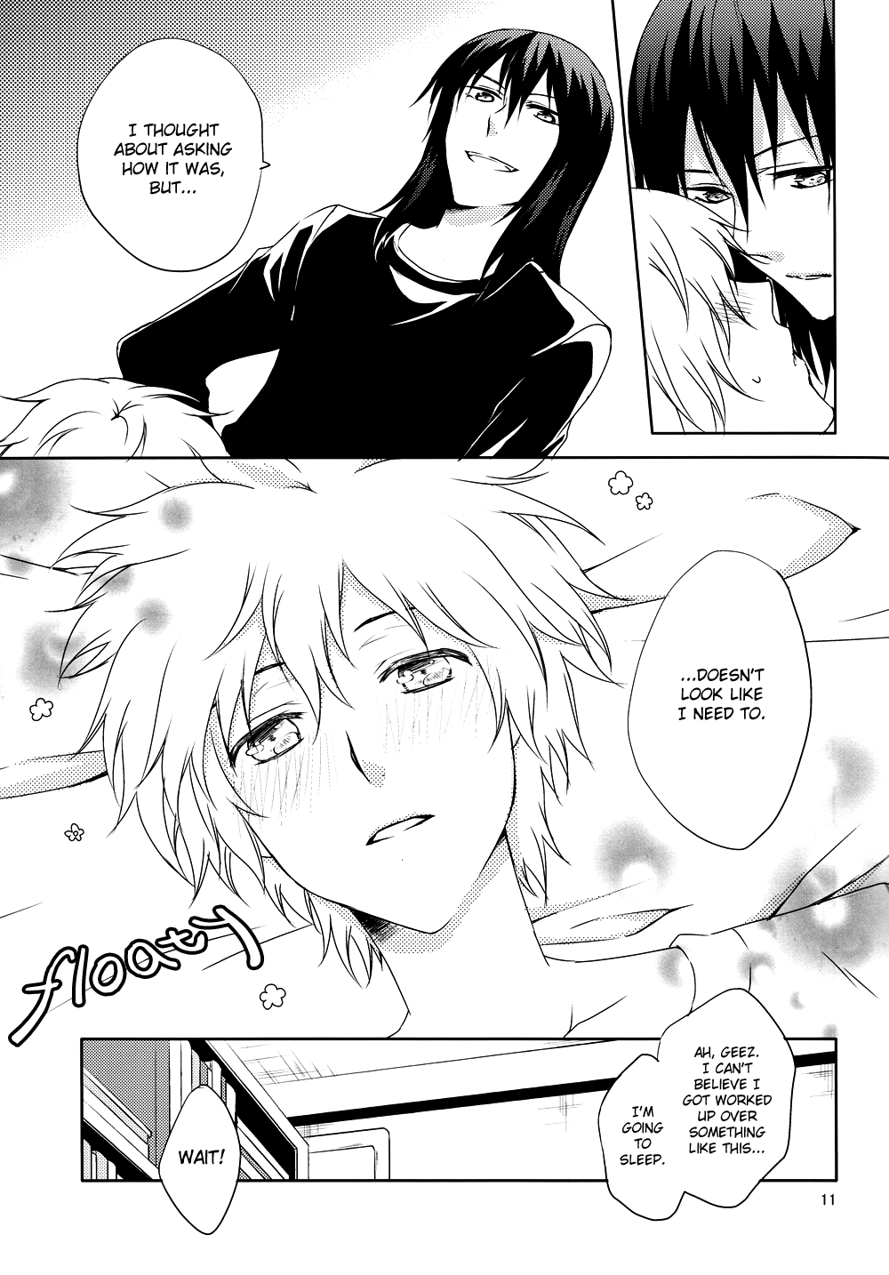 Kiss×Kiss×Kiss page 12 full
