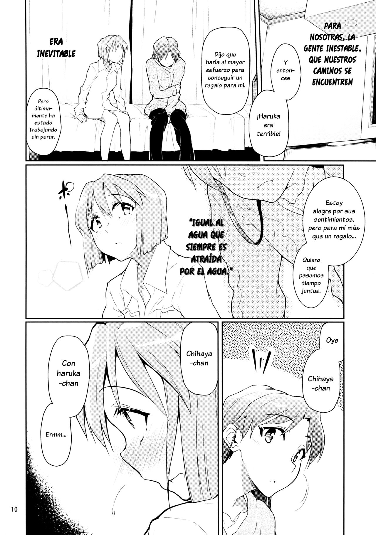 Forbidden Fruit page 11 full