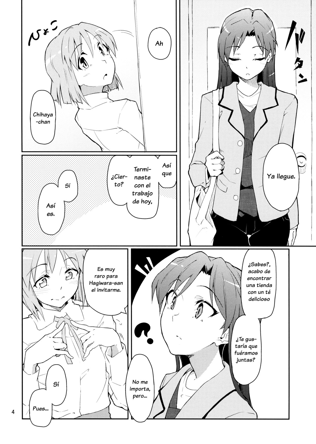 Forbidden Fruit page 5 full