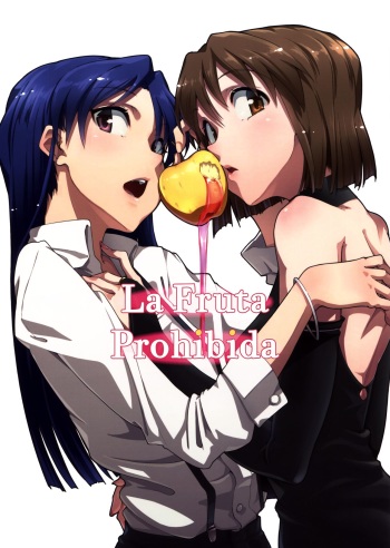 (C83) [Gokusaishiki (Aya Shachou)] Forbidden Fruit (THE IDOLM@STER) [Spanish] [KnF & Ero-Ecchi] cover