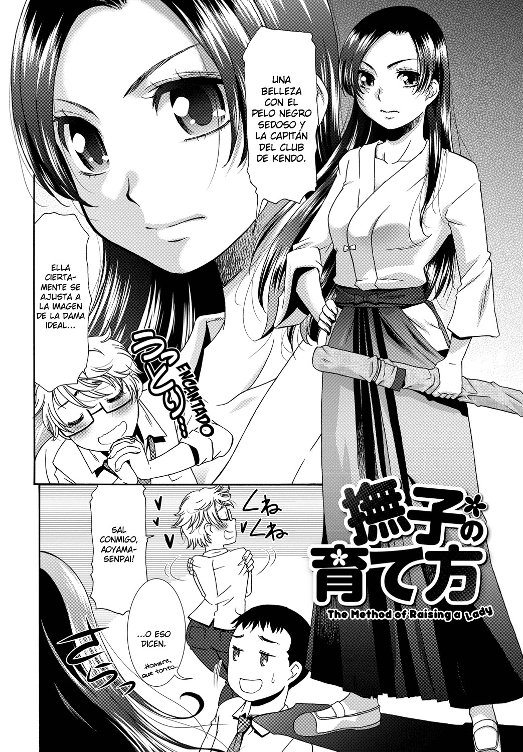 Nadeshiko no Sodatekata | The Method of Raising a Lady page 2 full