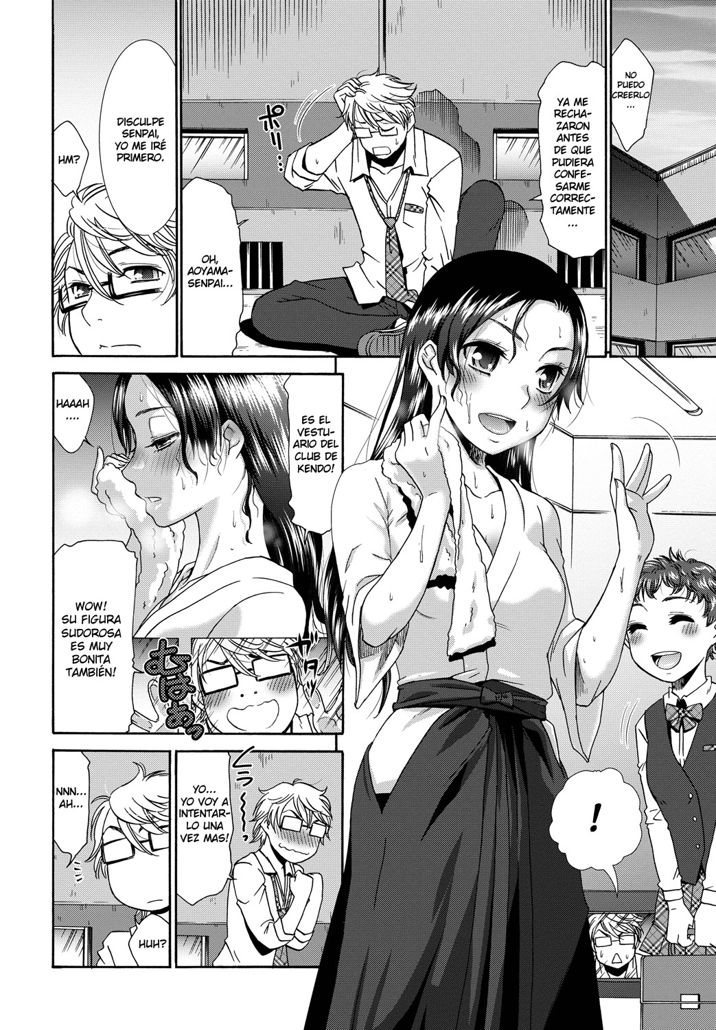 Nadeshiko no Sodatekata | The Method of Raising a Lady page 4 full