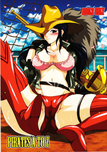 (C84) [Shouchuu MAC (Hozumi Kenji)] PIRATES A TO Z (One Piece) cover