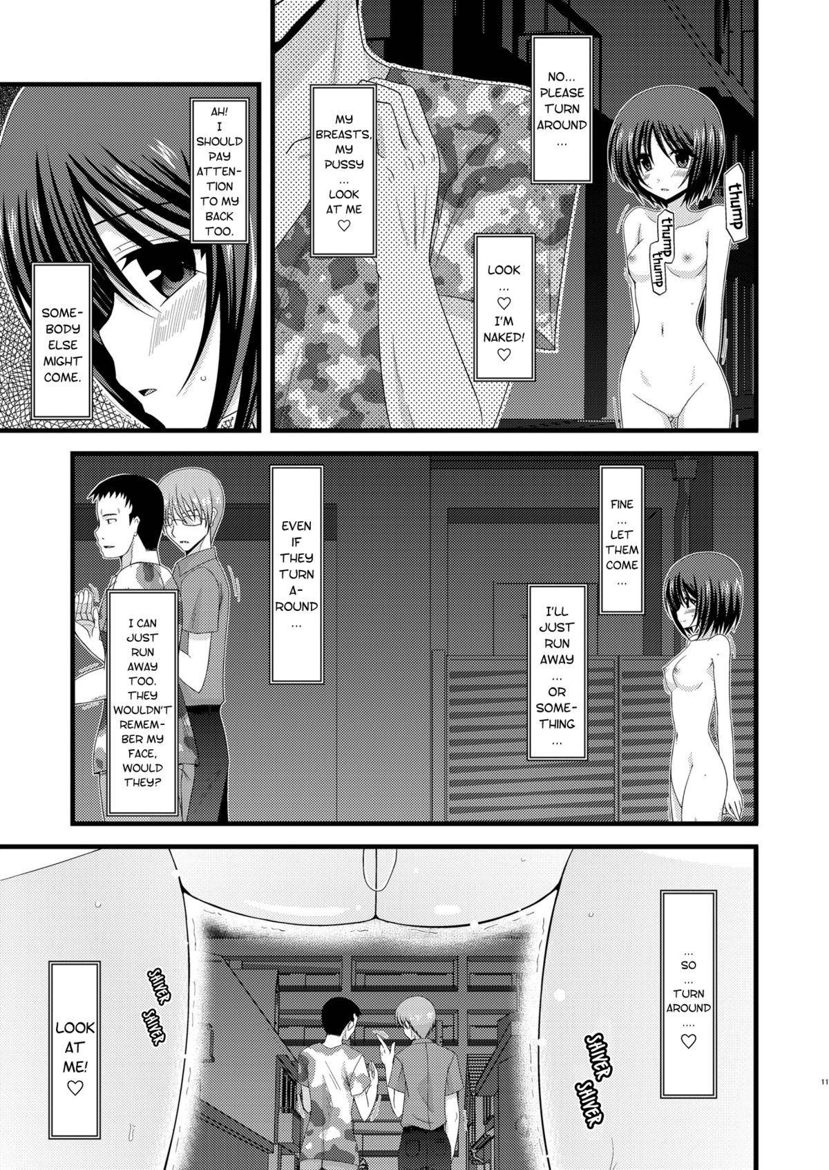 Roshutsu Shoujo Yuugi Roku | Exhibitionist Girl's Play 6 page 10 full