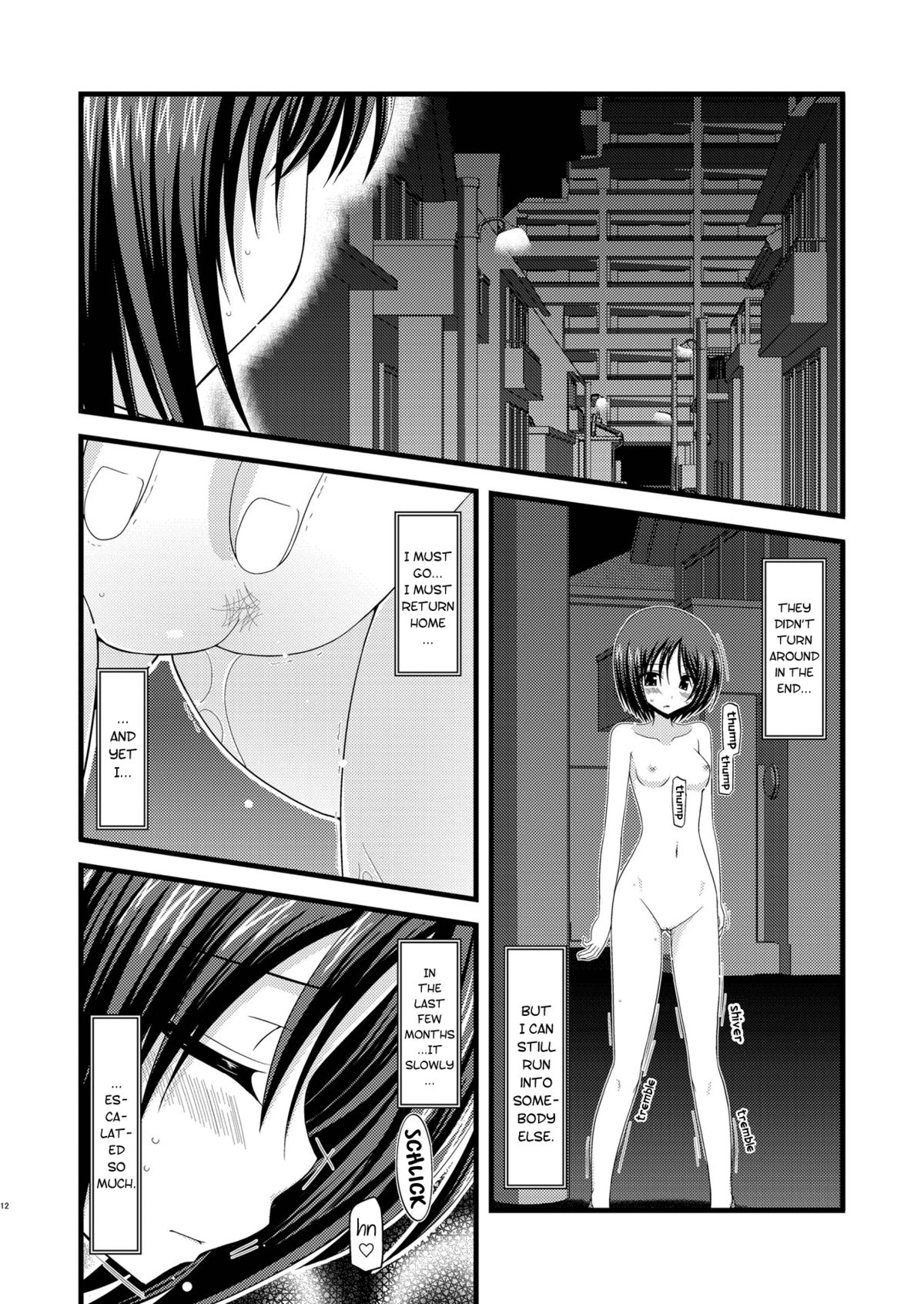 Roshutsu Shoujo Yuugi Roku | Exhibitionist Girl's Play 6 page 11 full