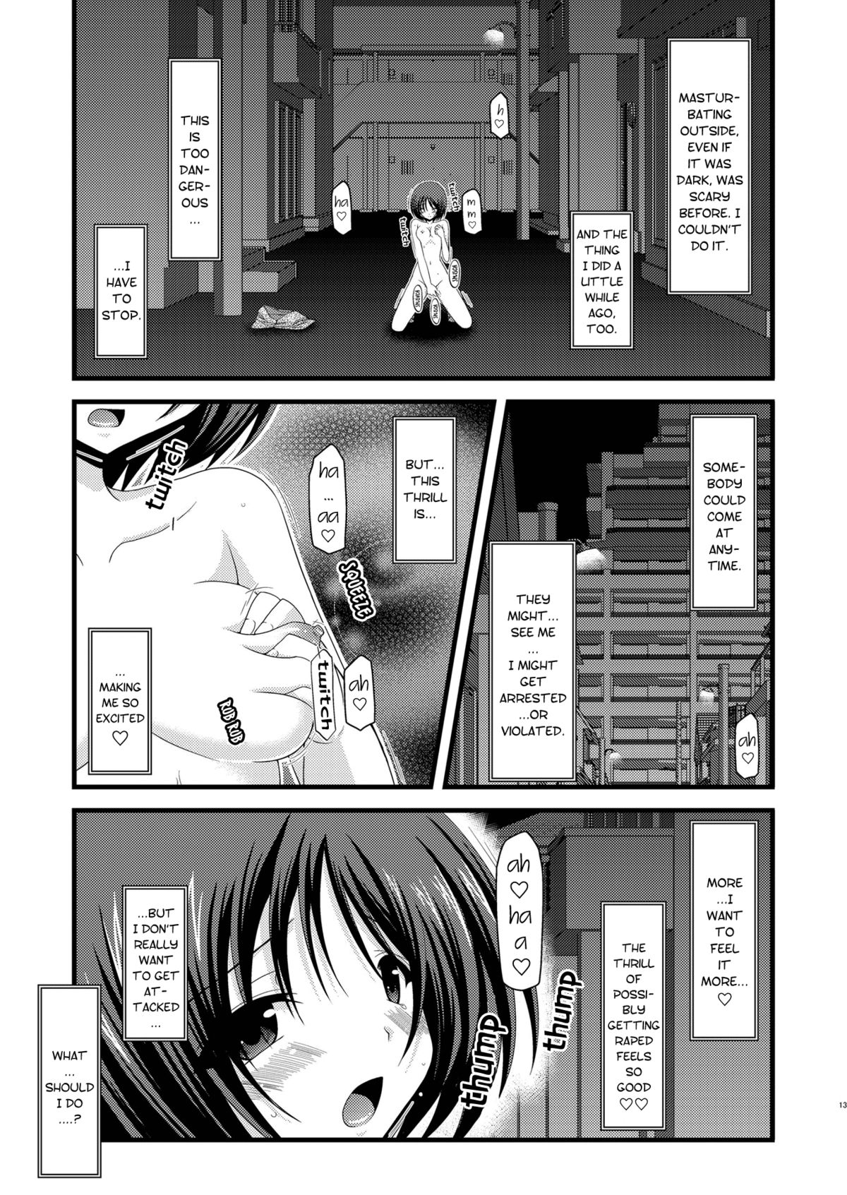 Roshutsu Shoujo Yuugi Roku | Exhibitionist Girl's Play 6 page 12 full